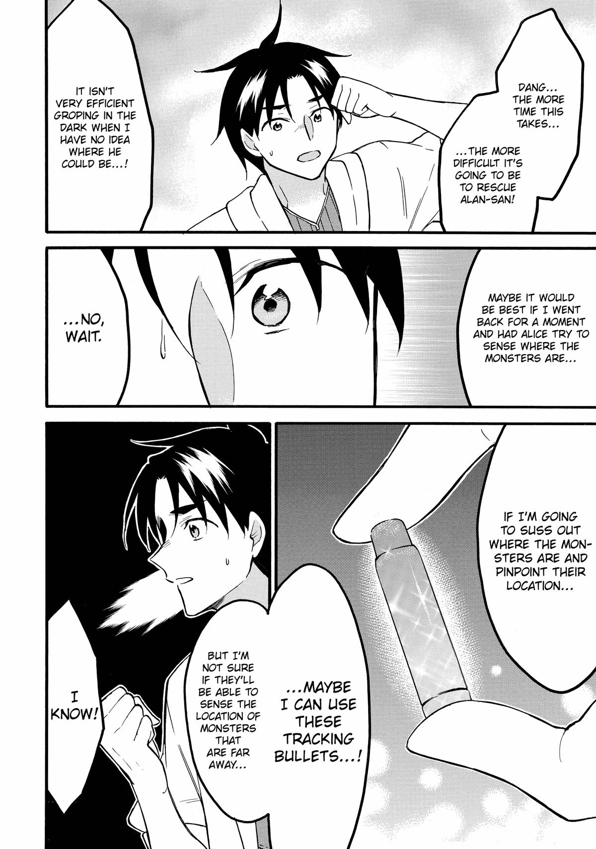 Level 1 Dakedo Unique Skill de Saikyou desu Chapter 62 4